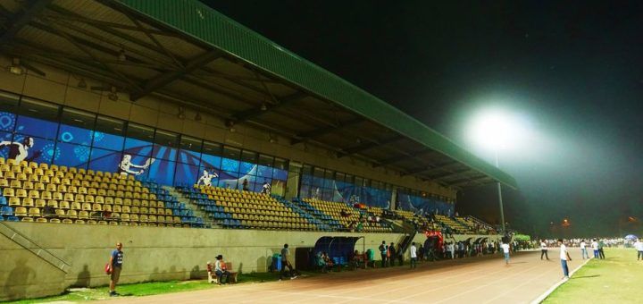 Samuel Ogbemudia Stadium: Location, History and Football Use
